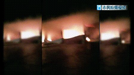 “这是我见过的最大的火…”数千平米仓库付之一炬