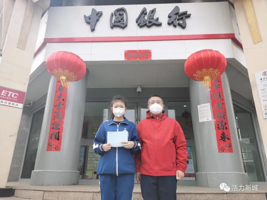 提气！呼市38中师生收到“硬核”回礼…