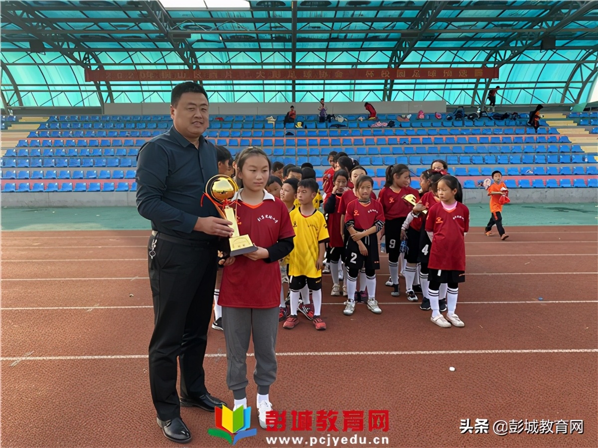 铜山中心小学足球赛,徐州铜山实小足球比赛