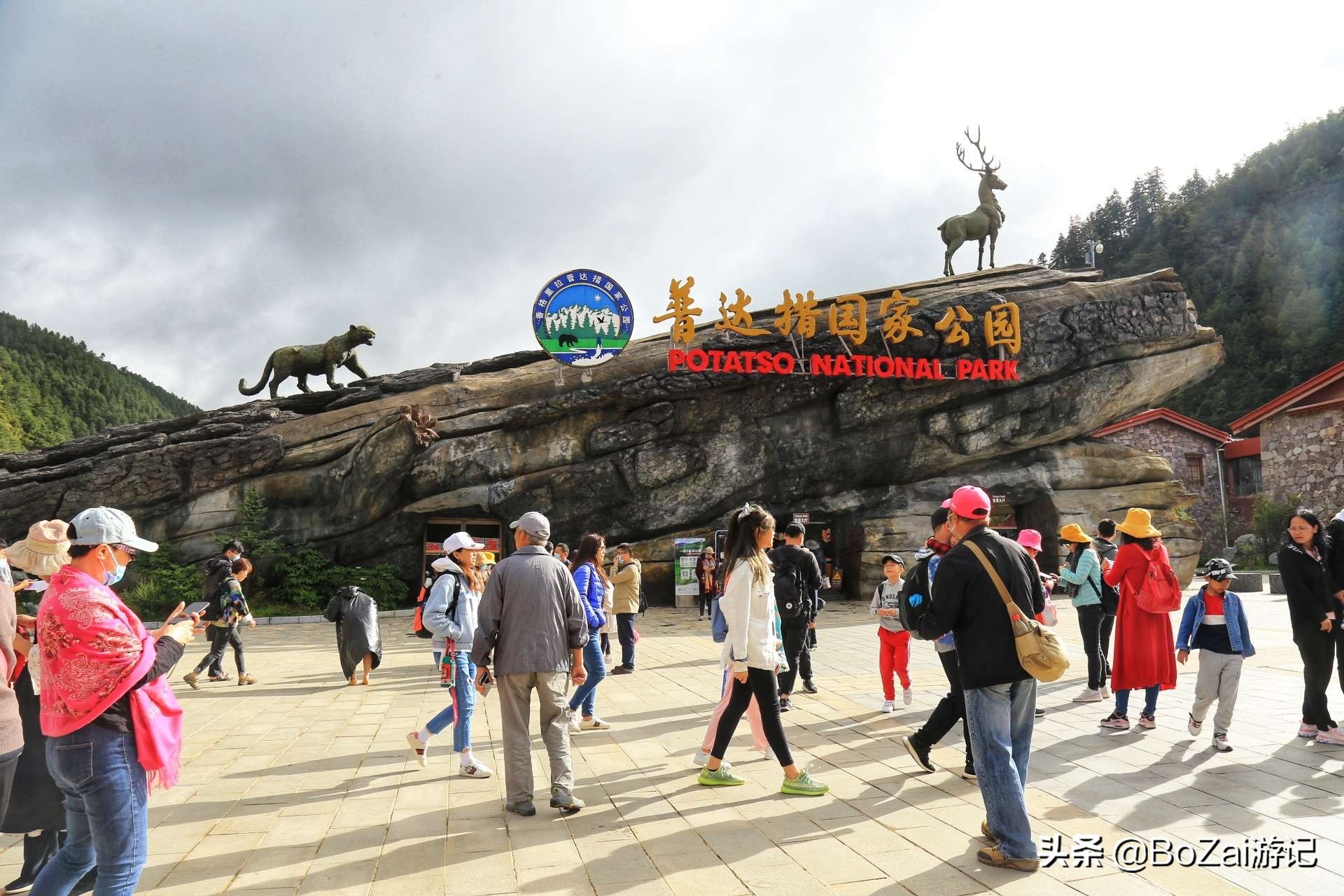 云南迪庆有哪些旅游景点,迪庆最值得去的景点有哪些地方