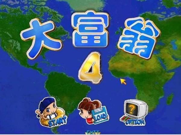 大富翁4随机事件一览,大富翁4快速获胜