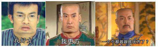 娣卞湷棰岄潰澶栫鏁村舰,娣卞湷鍙ｈ厰鍖婚櫌棰岄潰鏁村舰