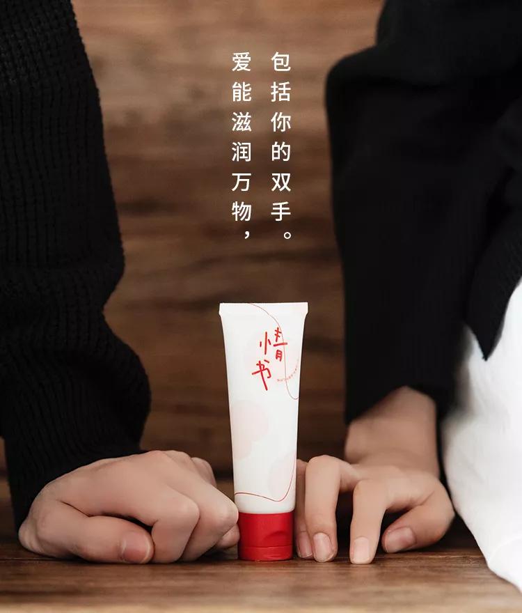 送女朋友的情人节礼物推荐最新款,送女朋友礼物实用惊喜轻奢情人节