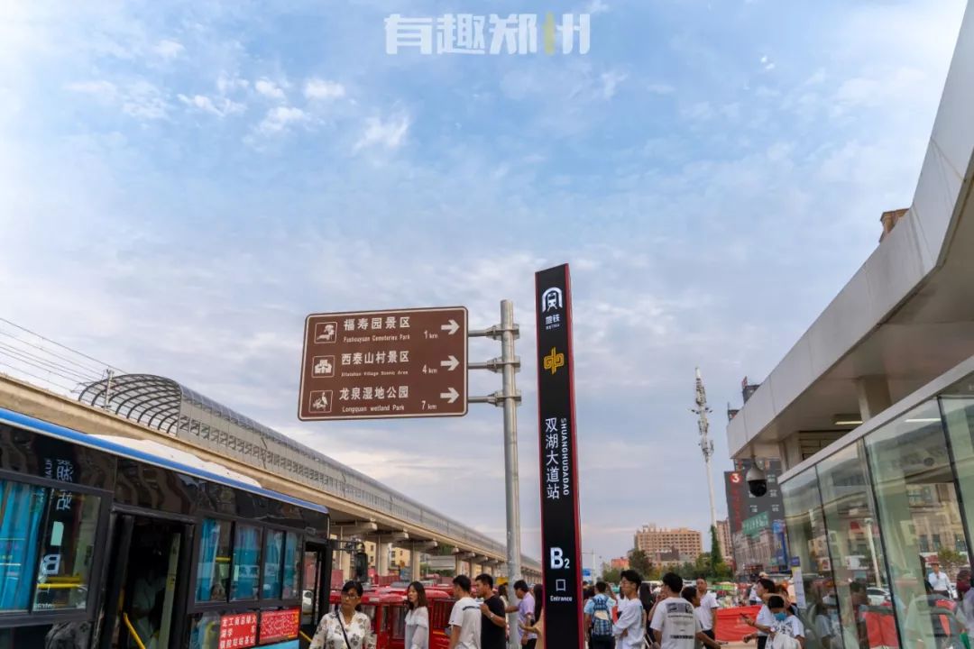 水上咖啡厅考校训、艺林曲艺社论节操，原来你是这样的*达升**