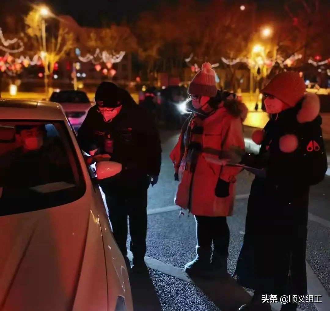 一级响应新冠病毒,一级响应防控措施百科