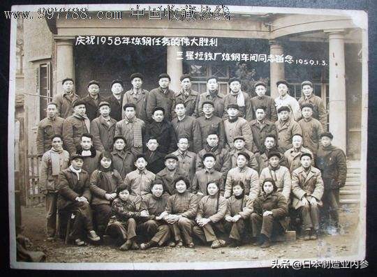 世界拉链王国YKK：如何用小小的拉链，环绕地球一周？