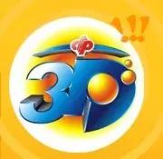 3D入门基础,3d入门学什么软件好