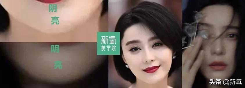 二次元和三次元的区别视频,二次元脸的颜色是什么