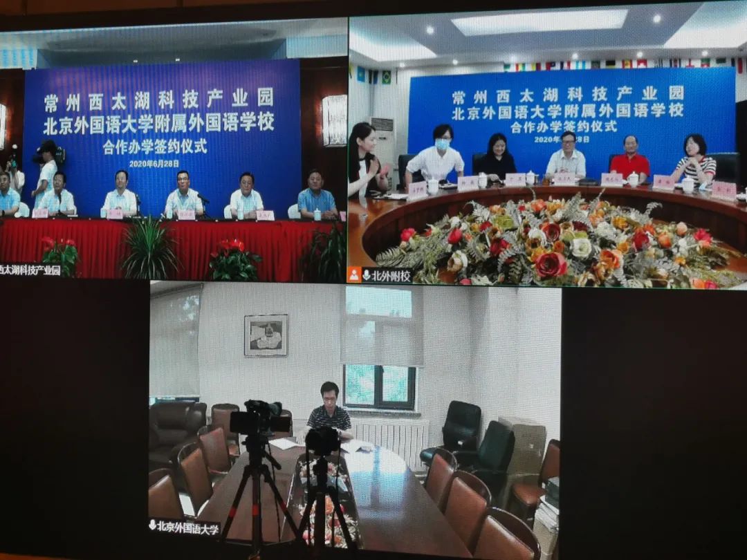 北外附校西太湖外国语学校开工,西太湖北外附属外国语学校学费