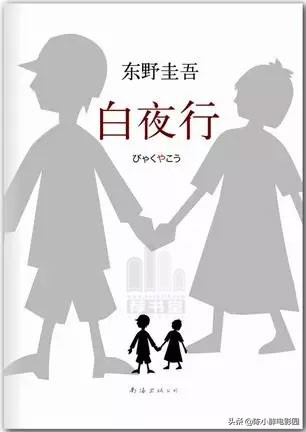 十大爱情小说经典名著,世界爱情小说名著推荐