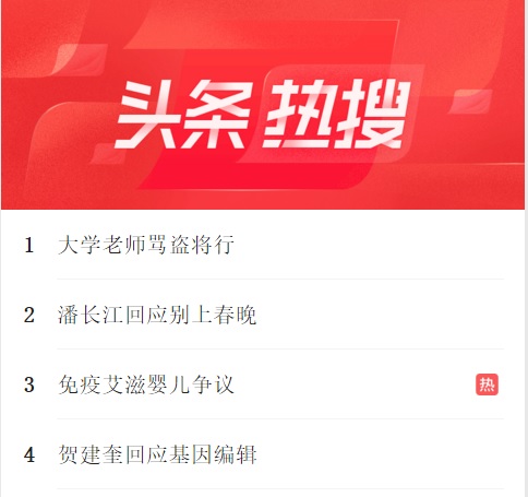 艾滋病婴儿跟普通婴儿有什么区别,免疫艾滋病婴儿还活着吗