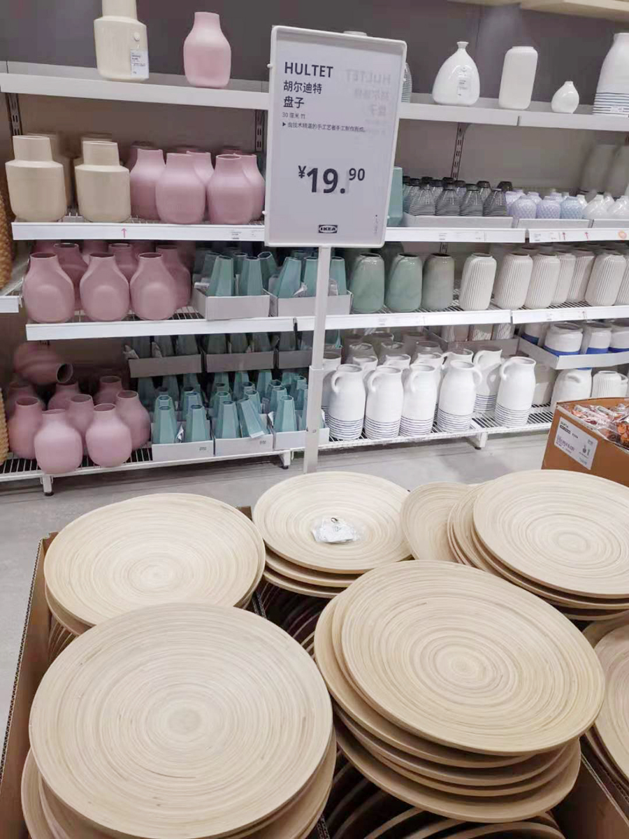 宜家有哪些值得买又便宜又实用,逛宜家10元以下