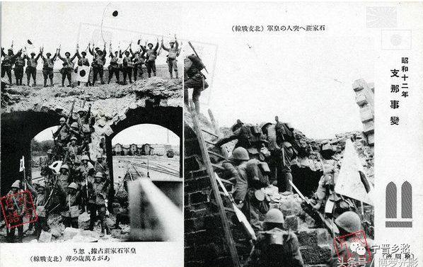 石家庄日军真实照片,快看侵华日军暴行再添铁证