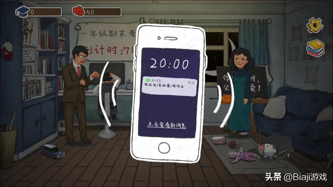 steam国产游戏差评排行榜,steam作业疯了