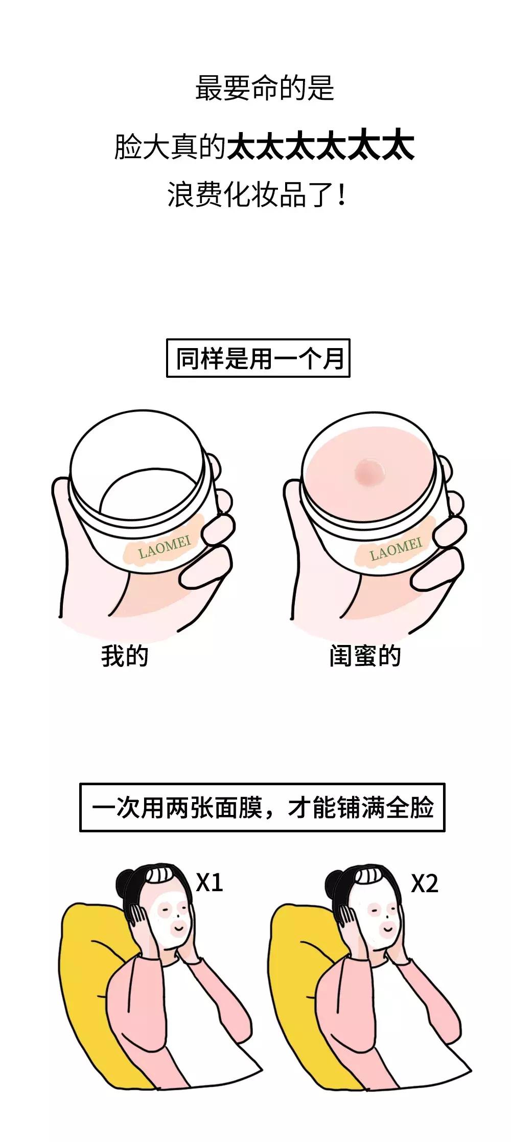 脸比较大的女生适合留什么的发型,脸大的女生适合怎样的发型显年轻