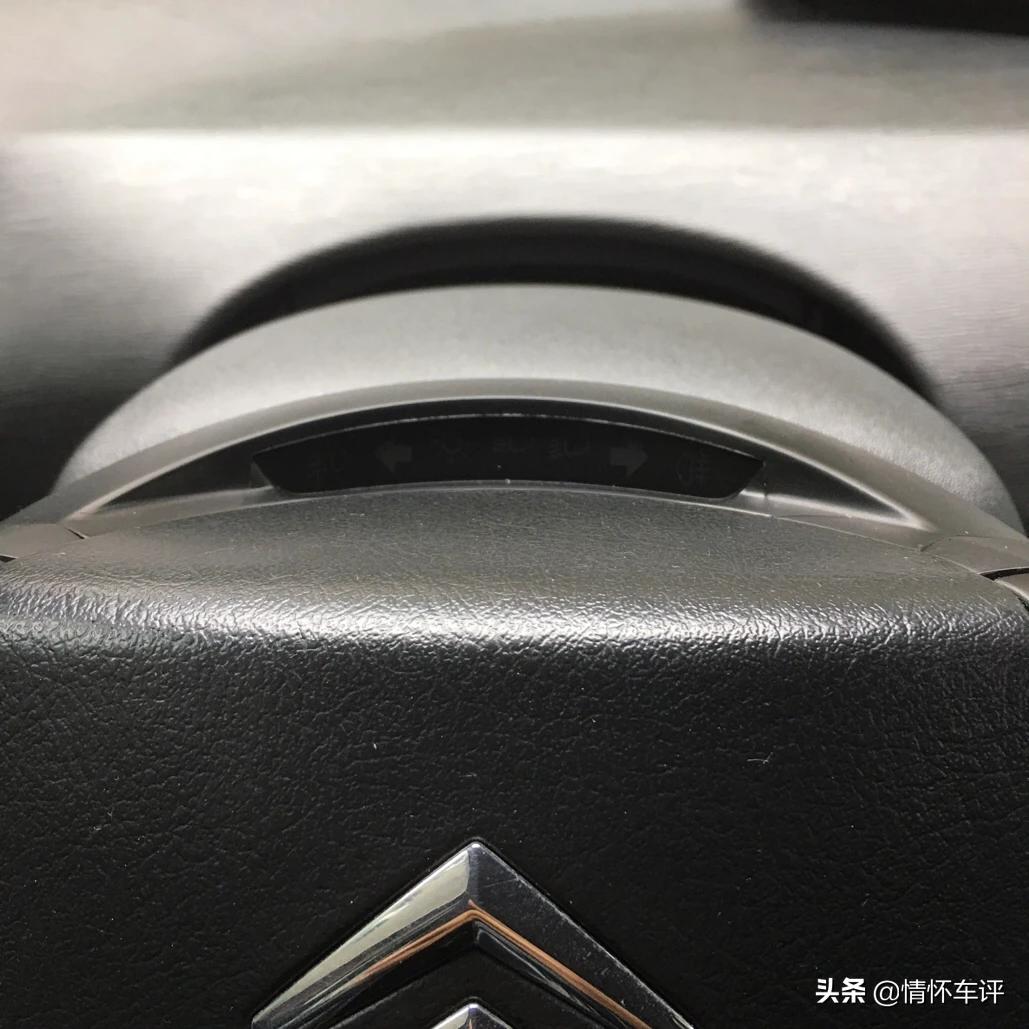 雪铁龙世嘉两厢2.0手动挡的优缺点,2厢世嘉2.0手动