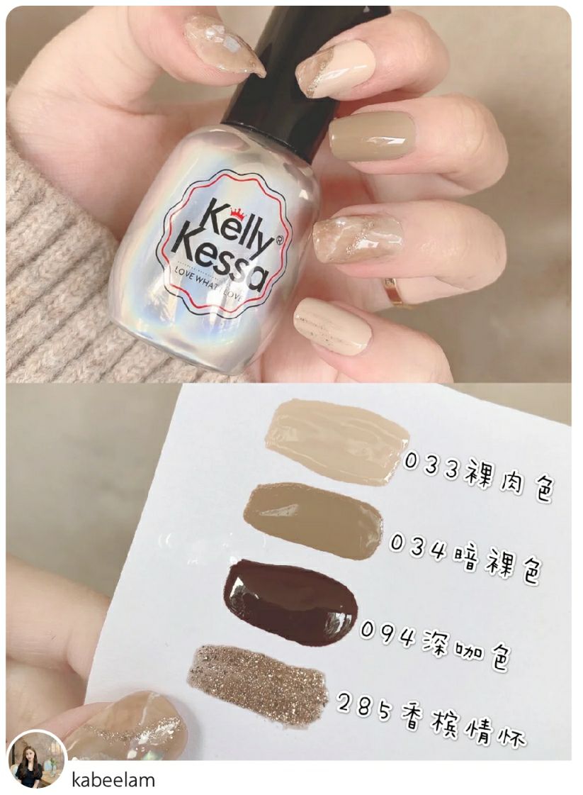 简单的透明奶茶美甲,果汁泡泡美甲