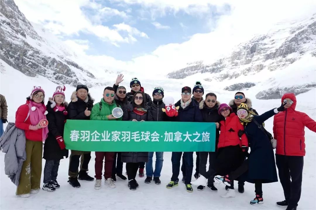 76人老烩面创始人张海童：因为春羽，如沐春风