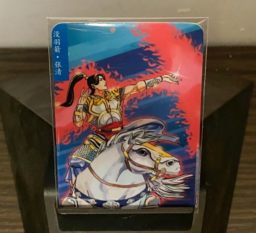 最好看的小浣熊水浒卡,小浣熊水浒卡新老对比