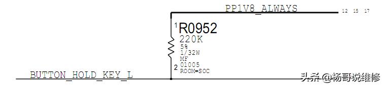苹果6手机维修自学教程,苹果6sp摔了一下开不了机怎么办