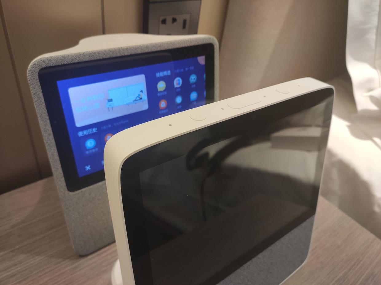 小度在家智能屏x8公开版,小度在家x8教育智能屏