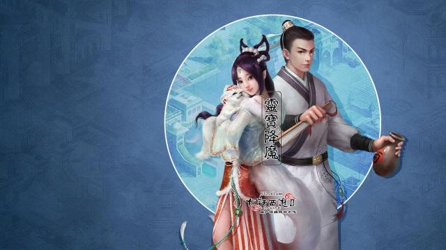 国内优秀的网游梦幻西游,梦幻西游网游哪个区人最多最火爆