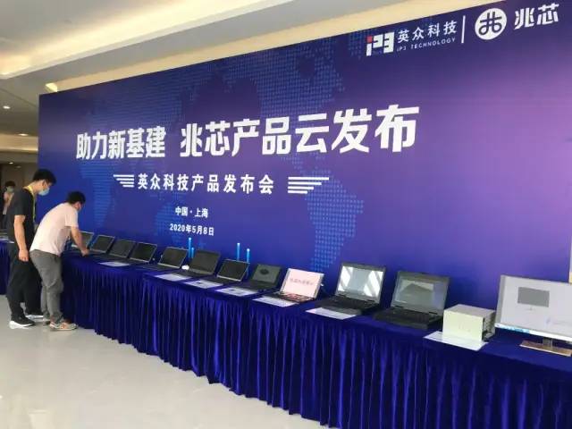 华为一口气发布10余款产品,一口气发布十余款产品