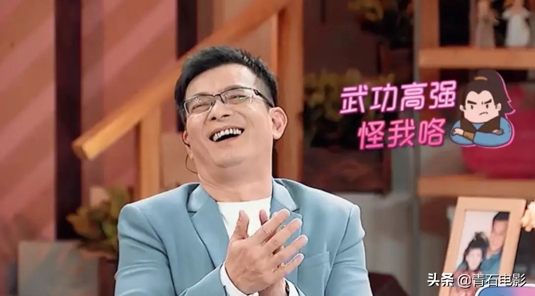 看女儿谈恋爱新节目：黄日华最爱老婆和奶茶，范丞丞凭综艺感圈粉