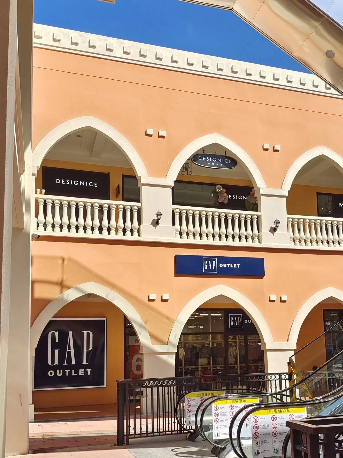 首创奥特莱斯在南宁哪个位置,南宁首创奥特莱斯361度