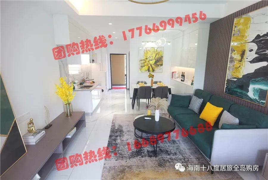 三亚绿地悦澜湾到澄迈老城多远,三亚绿地悦澜湾小户型二手房