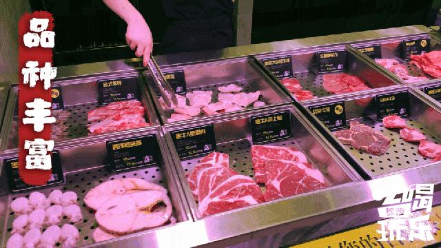 3.8折烤肉,长沙99元4人烤肉餐优惠团购