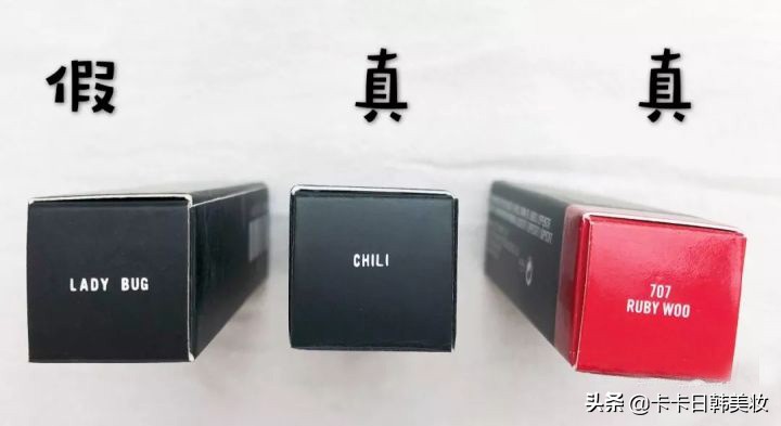 mac口红小样1.8克真假,mac口红小样mini真假