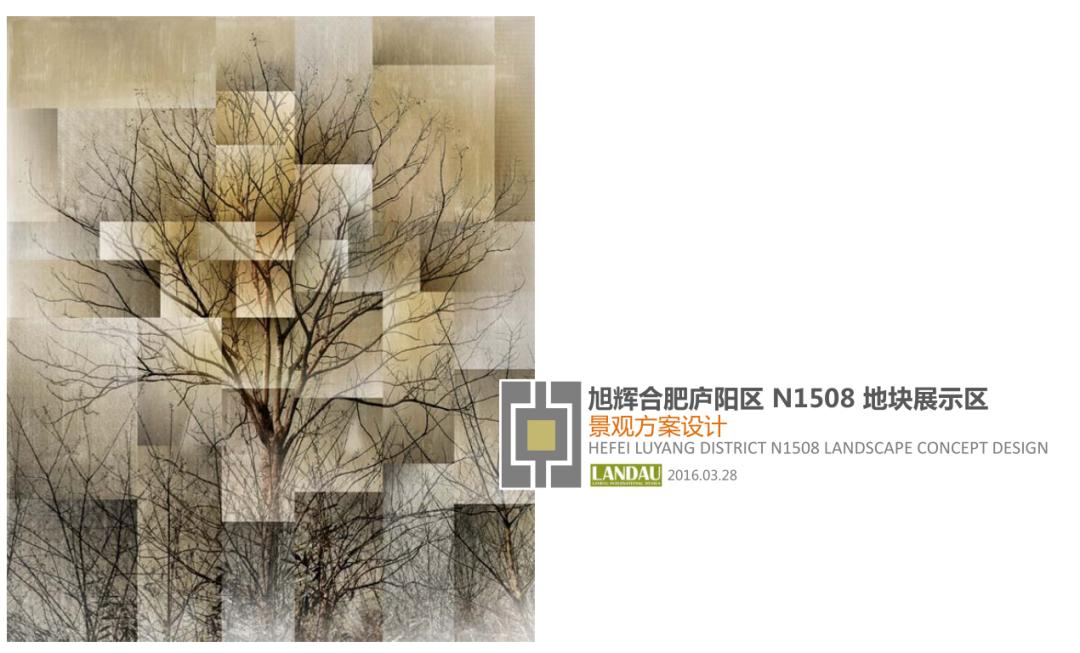 鼎字讲解,鼎字分解笔画