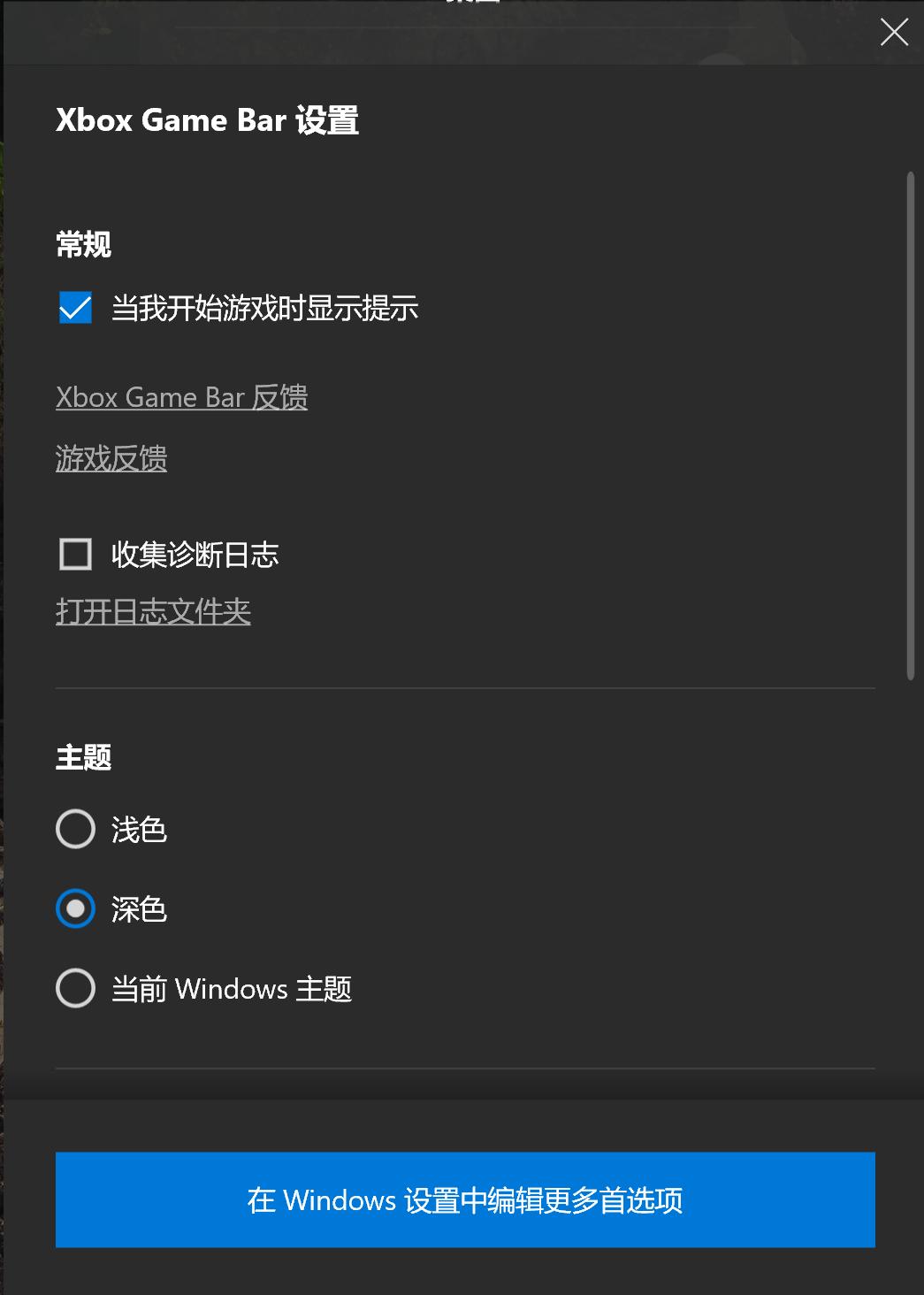 windows最好用的视频播放软件,windows十大屏保工具