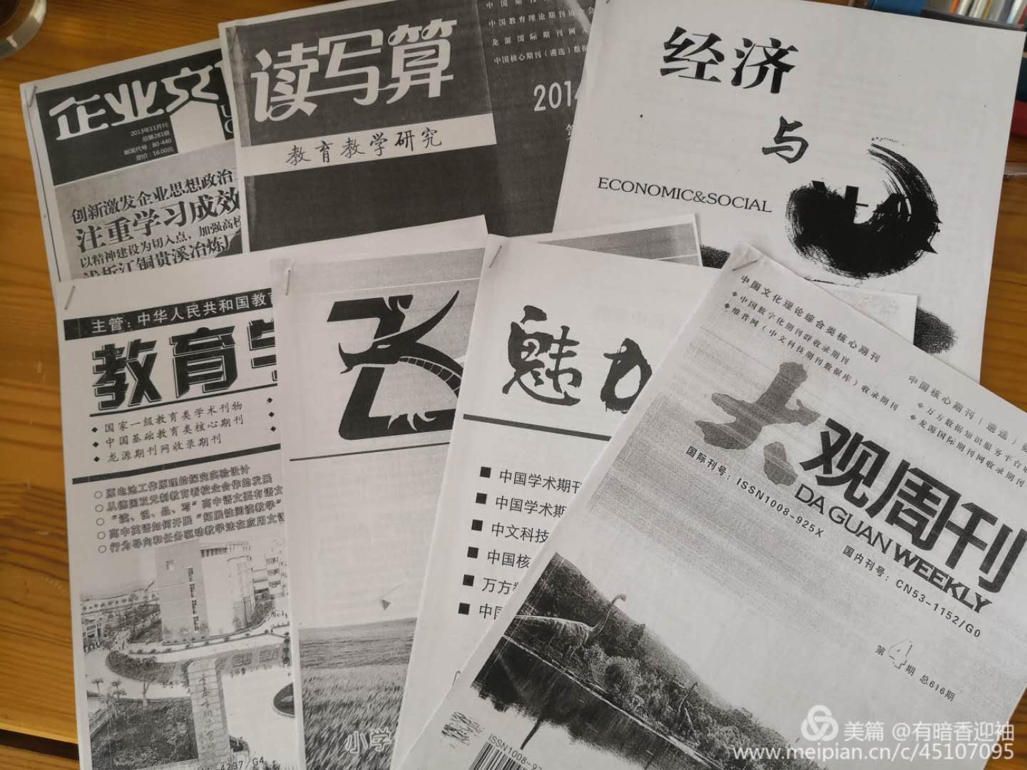 诸城超然复读学校前十名,2020诸城超然中学复读