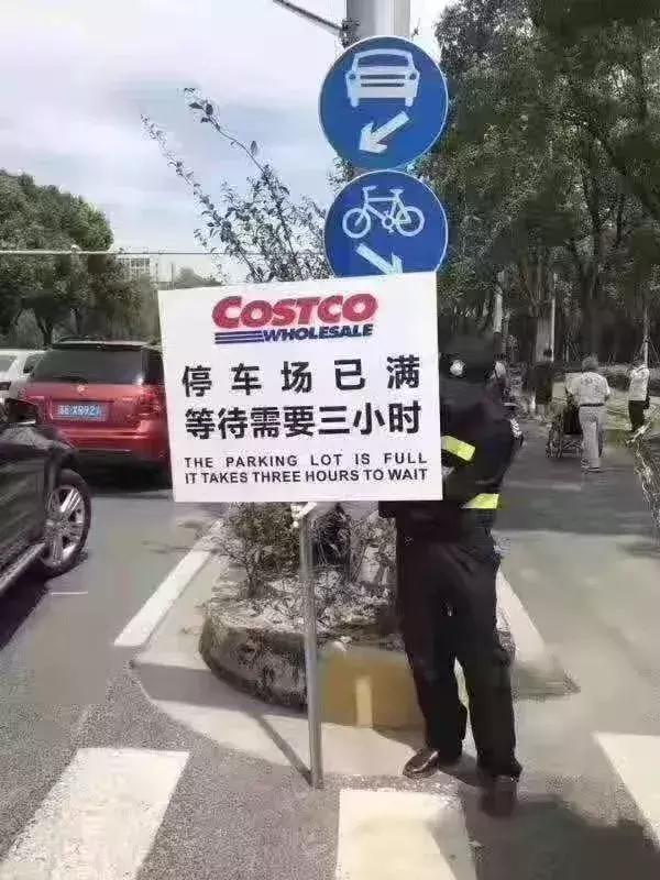 costco爱马仕一直有吗,深圳costco上架爱马仕