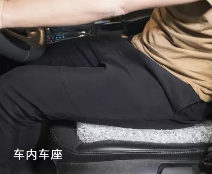 日本发明变态坐垫！让屁股坐在“空气”上，透气、8小时坐不累