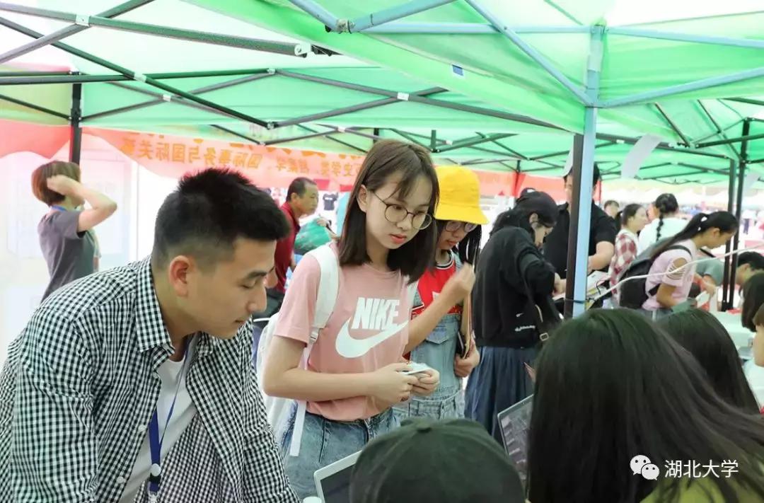 新学期开学大礼包,开学大一新生大礼包