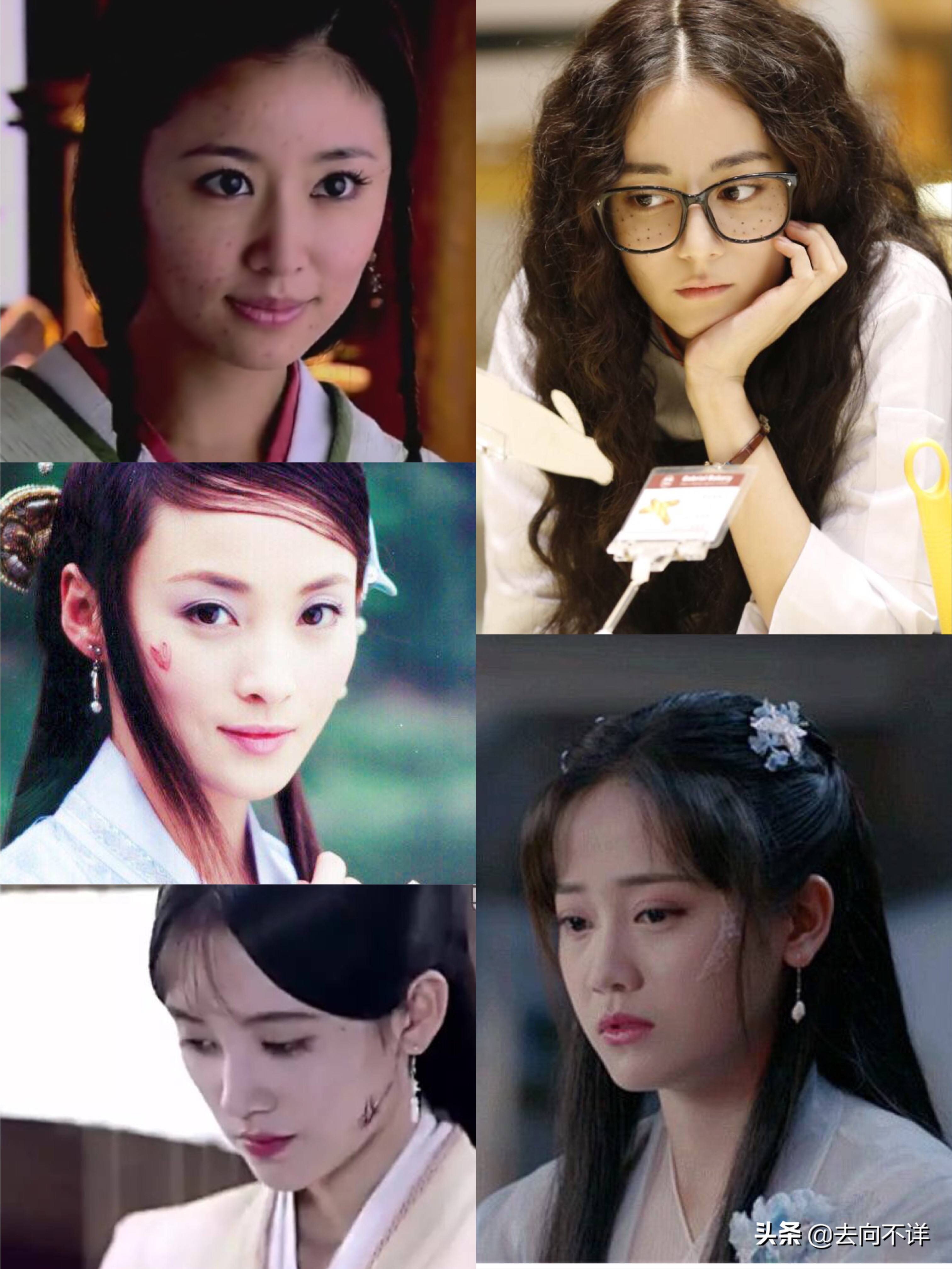 请问你哪位？扮丑界的良心，愿意这么隐藏美貌的不多了