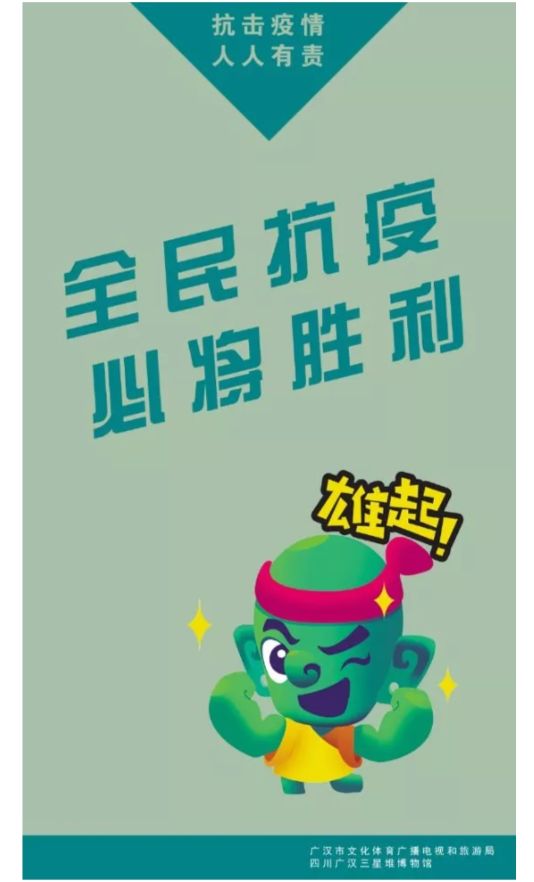 防疫宅家必备的100条,宅在家防疫的正确姿势看这里