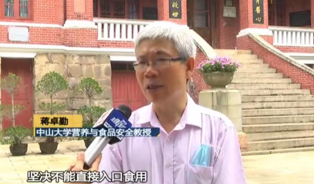 市面上假的美心月饼,你买到过哪些离谱的劣质产品