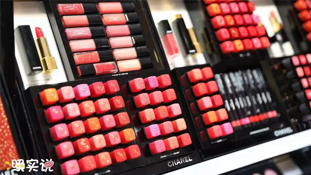 汕头新地标大厦,汕头新地标