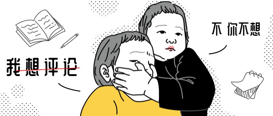 美妆┃嘿！你有一份双十一剁手攻略还没签收