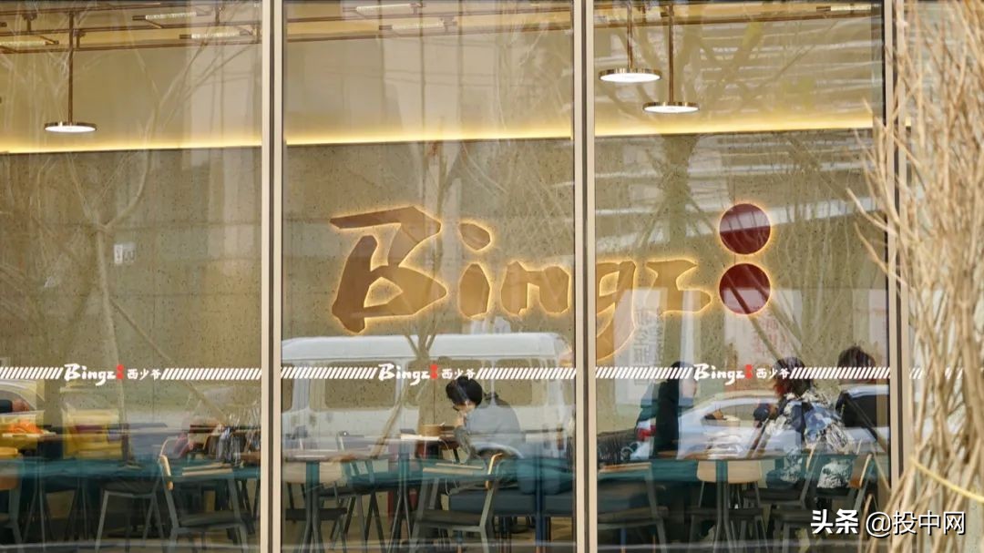 熟悉的西少爷，陌生的西少爷：七年一剑，单店收入比肩ShakeShack