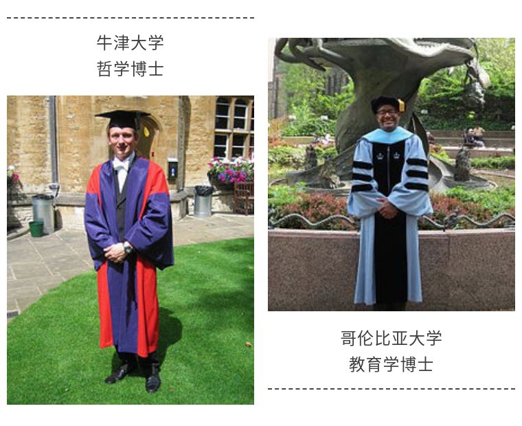 大学生毕业穿的袍子是什么,大学毕业穿的袍子分别代表什么
