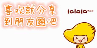 给法斗喝水讲究多，为了它的健康，这几种水要慎喂