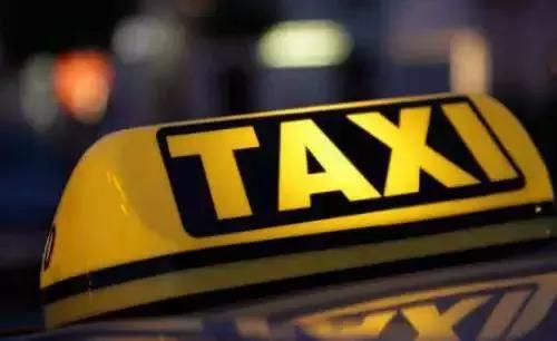 天津出租车夜间40公里收费标准,2020年天津出租车价格明细表