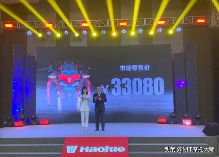 豪爵dr300为什么好多二手车,为什么豪爵出dr300和dr250