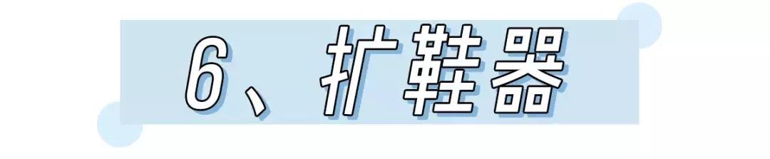 新鞋防磨脚最好的方法,新鞋磨脚处理4种方法运动鞋