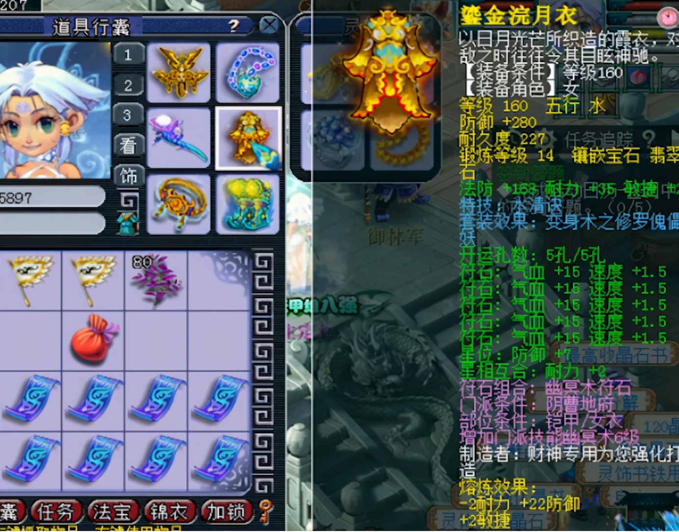 姊﹀够瑗挎父鐢熸棩蹇箰鏈嶆垬鍐犲啗瑙嗛,姊﹀够瑗挎父鏈嶆垬绗竴鍦板簻灞曠ず